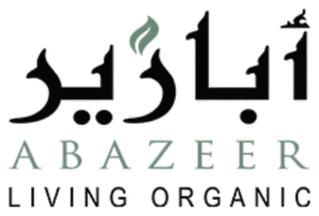 أبازير