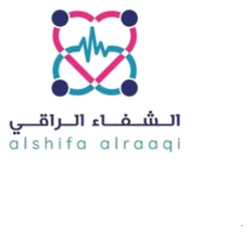 الشفاء الراقي