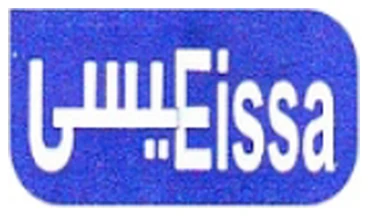 عيسى