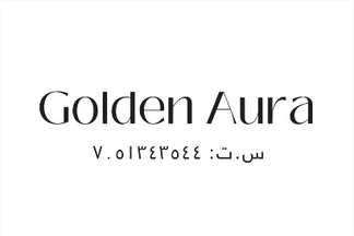 Golden Aura