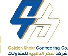 شركة شكر الذهبية للمقاولات