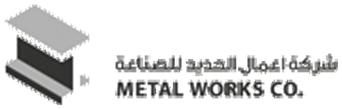 شركة أعمال الحديد للصناعة