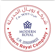 شركة رويال الحديثة