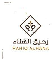 رحيق الهناء