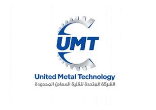 الشركة المتحدة لتقنية المعادن
