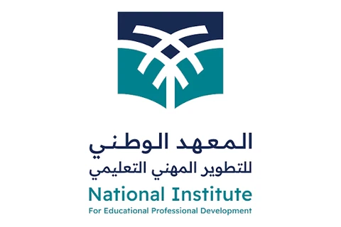 المعهد الوطني للتطوير المهني التعليمي